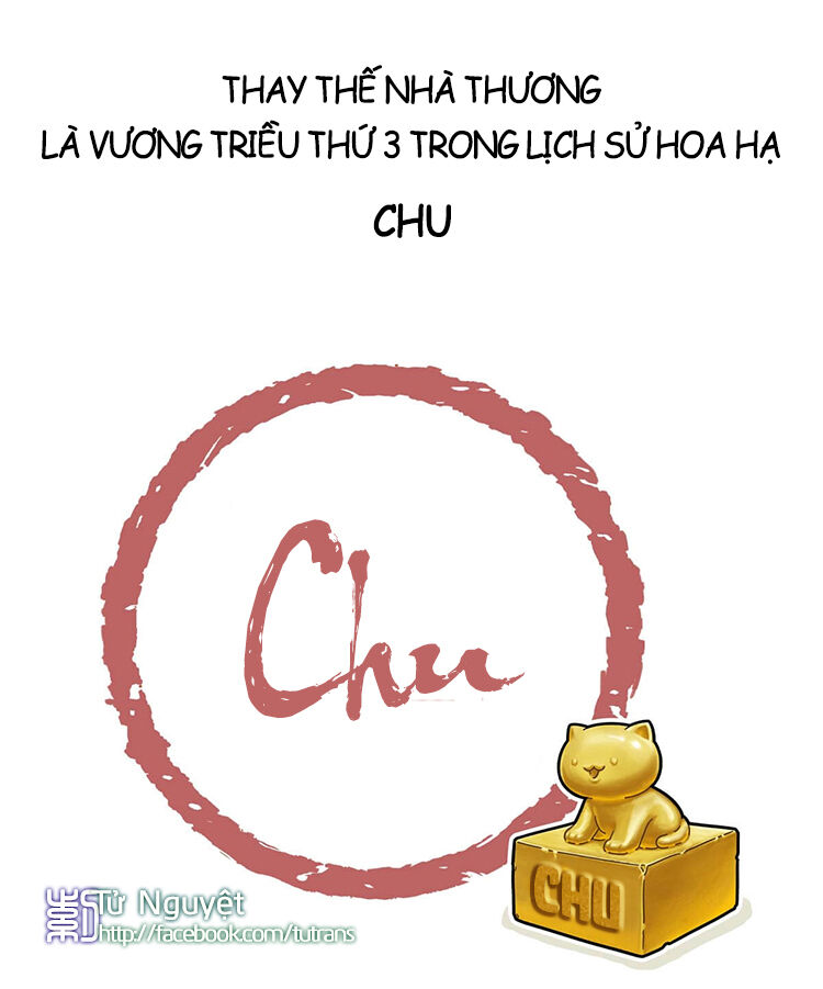 Nếu Lịch Sử Là Một Bầy Mèo Chapter 11 - 4