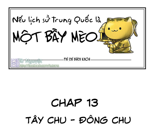 Nếu Lịch Sử Là Một Bầy Mèo Chapter 13 - 2