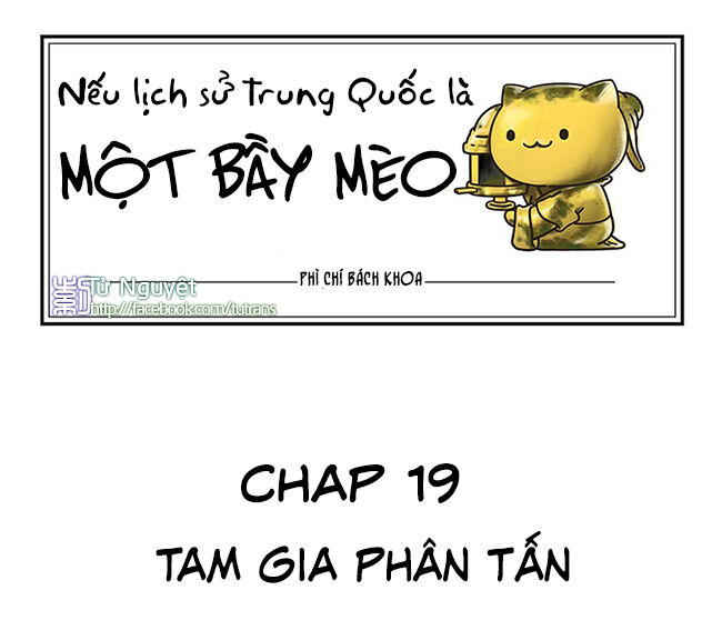 Nếu Lịch Sử Là Một Bầy Mèo Chapter 19 - 2