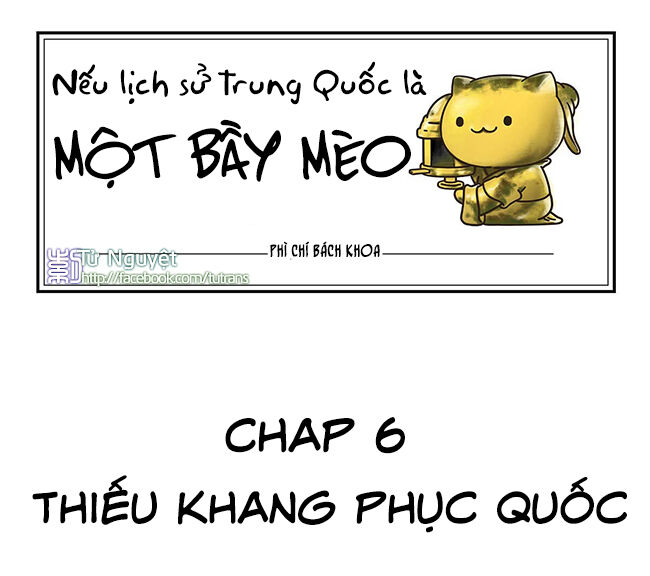 Nếu Lịch Sử Là Một Bầy Mèo Chapter 6 - 2