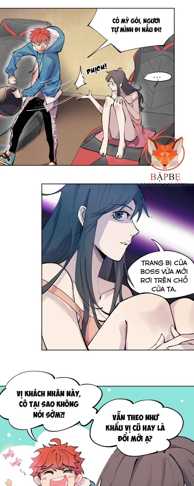 Vô Hạn Khắc Kim Chi Thần Chapter 1 - 31