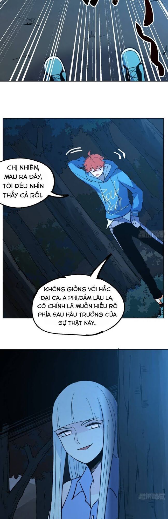 Vô Hạn Khắc Kim Chi Thần Chapter 18 - 32