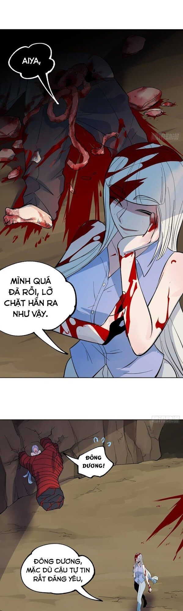 Vô Hạn Khắc Kim Chi Thần Chapter 25 - 5