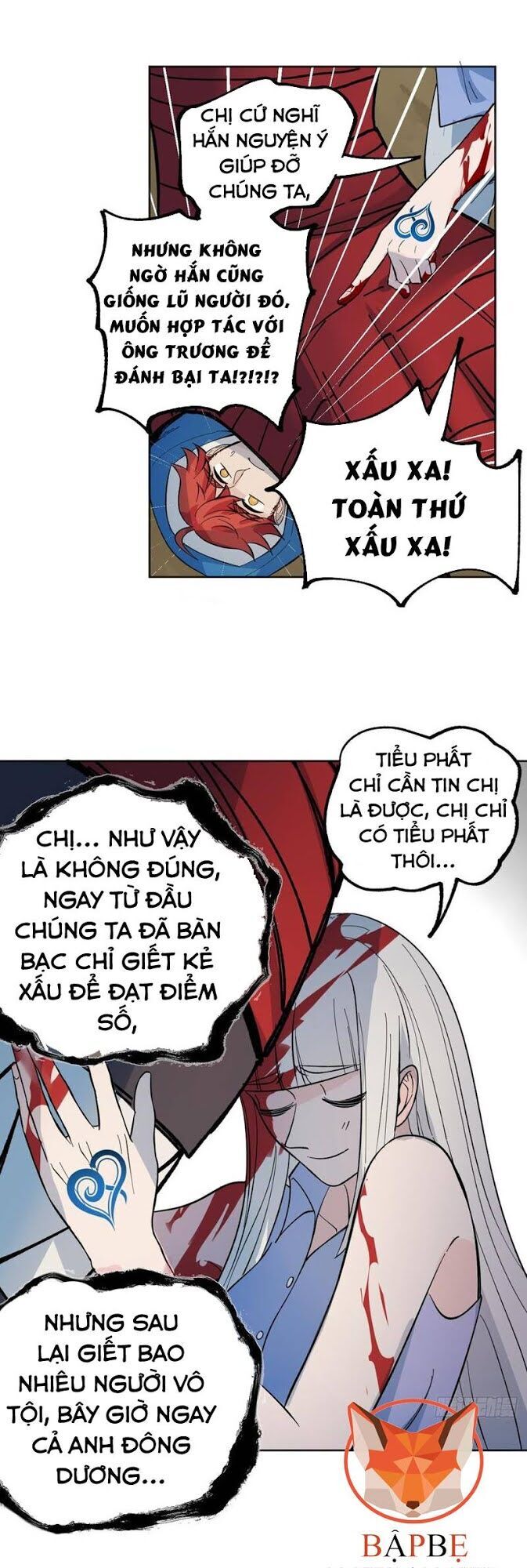 Vô Hạn Khắc Kim Chi Thần Chapter 25 - 8