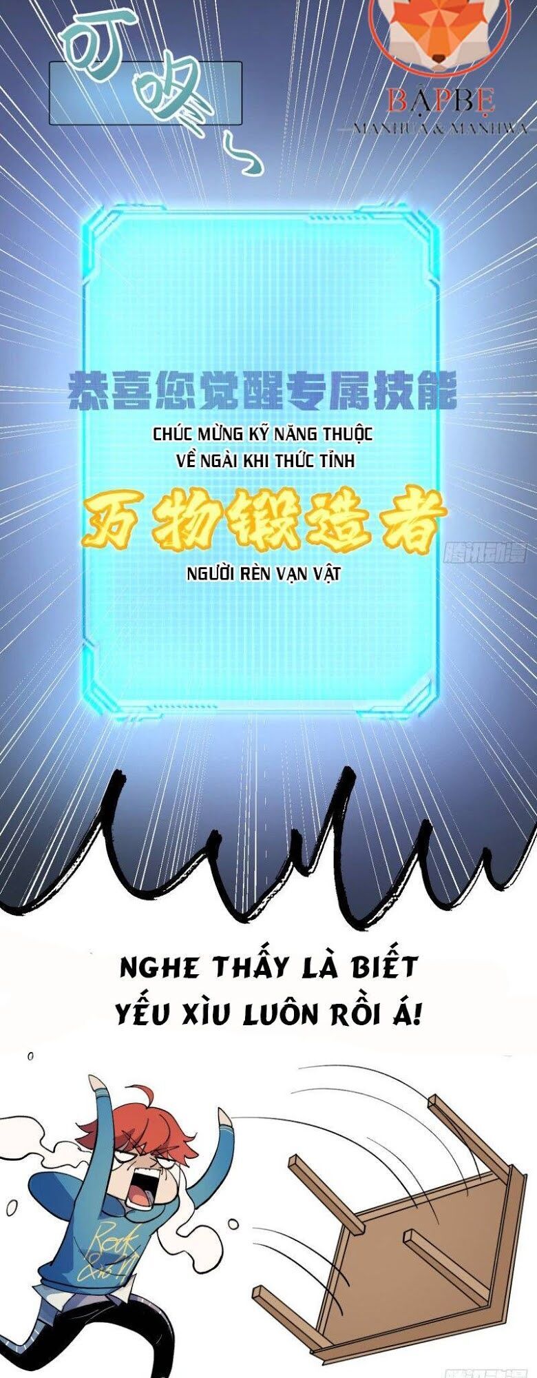 Vô Hạn Khắc Kim Chi Thần Chapter 5 - 23