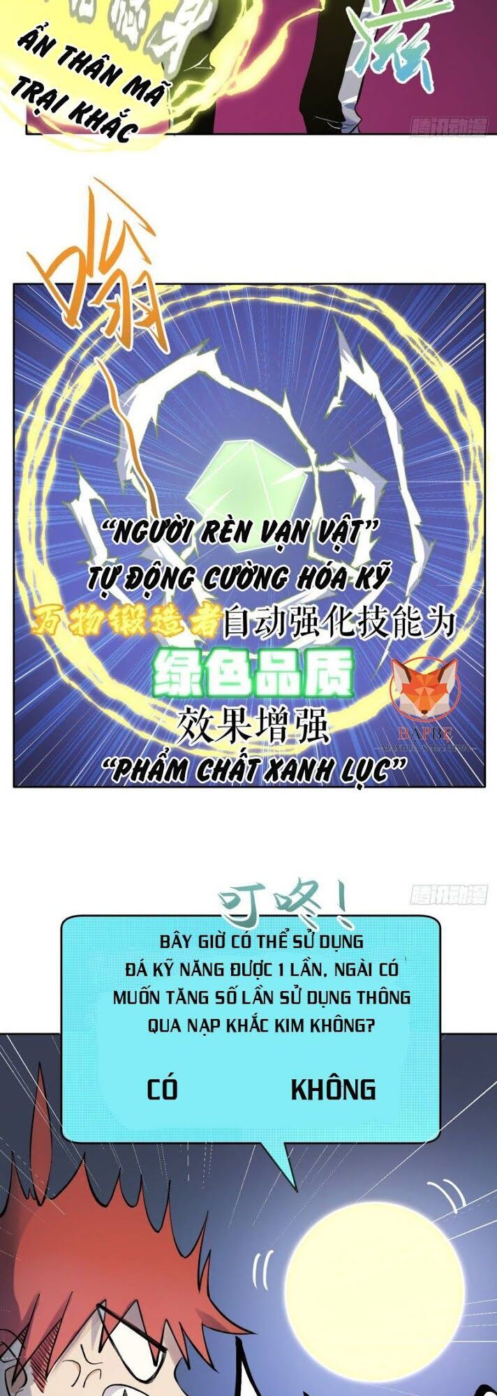 Vô Hạn Khắc Kim Chi Thần Chapter 5 - 44