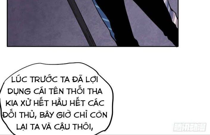 Vô Hạn Khắc Kim Chi Thần Chapter 6 - 14