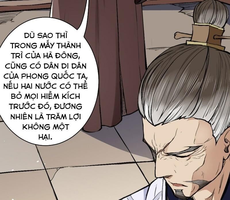 Đường Dần Tại Dị Giới 2 Chapter 7 - 7