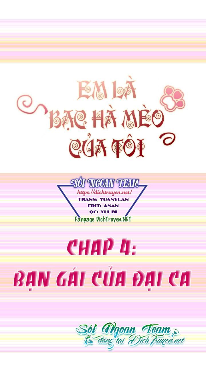 Em Là Bạc Hà Mèo Của Tôi Chapter 4 - 2