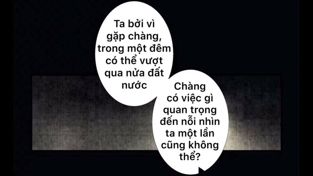 Thiên Quan Tứ Phúc Chapter 7 - 14