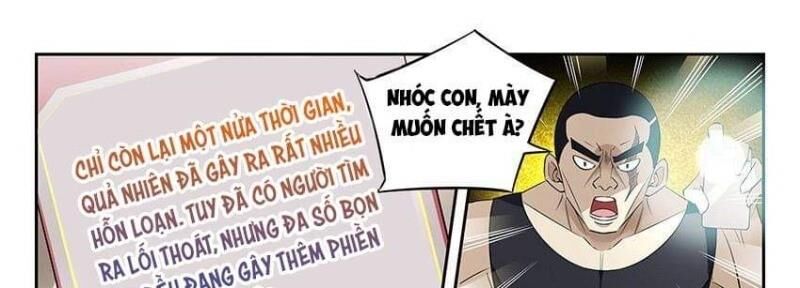 Võ Lực Chí Mạng Chapter 7 - 1