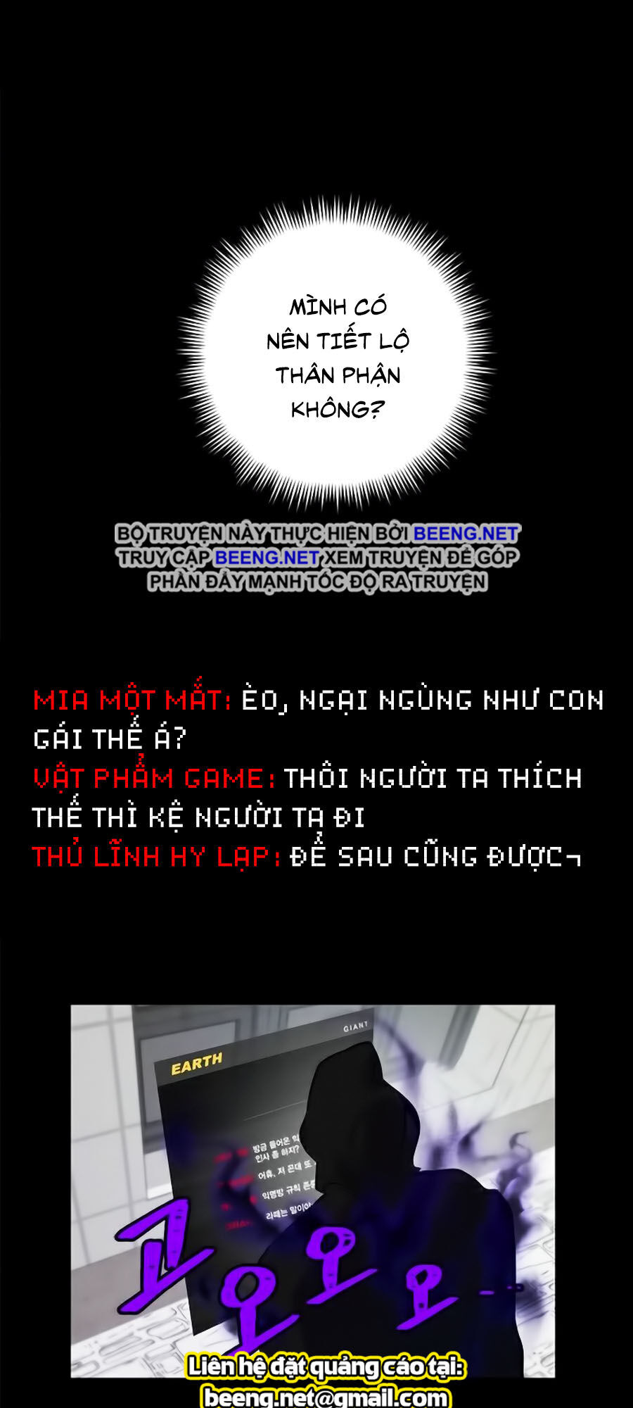 Trở Lại Thành Người Chơi Chapter 4 - 27