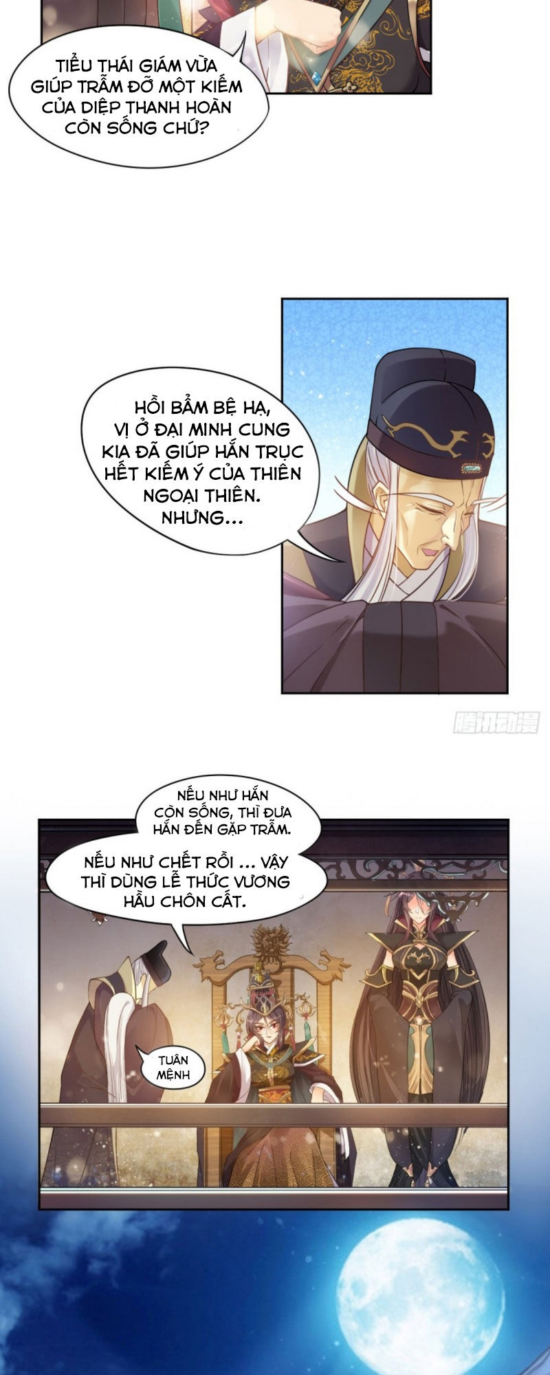 Tiên Võ Chapter 1 - 15