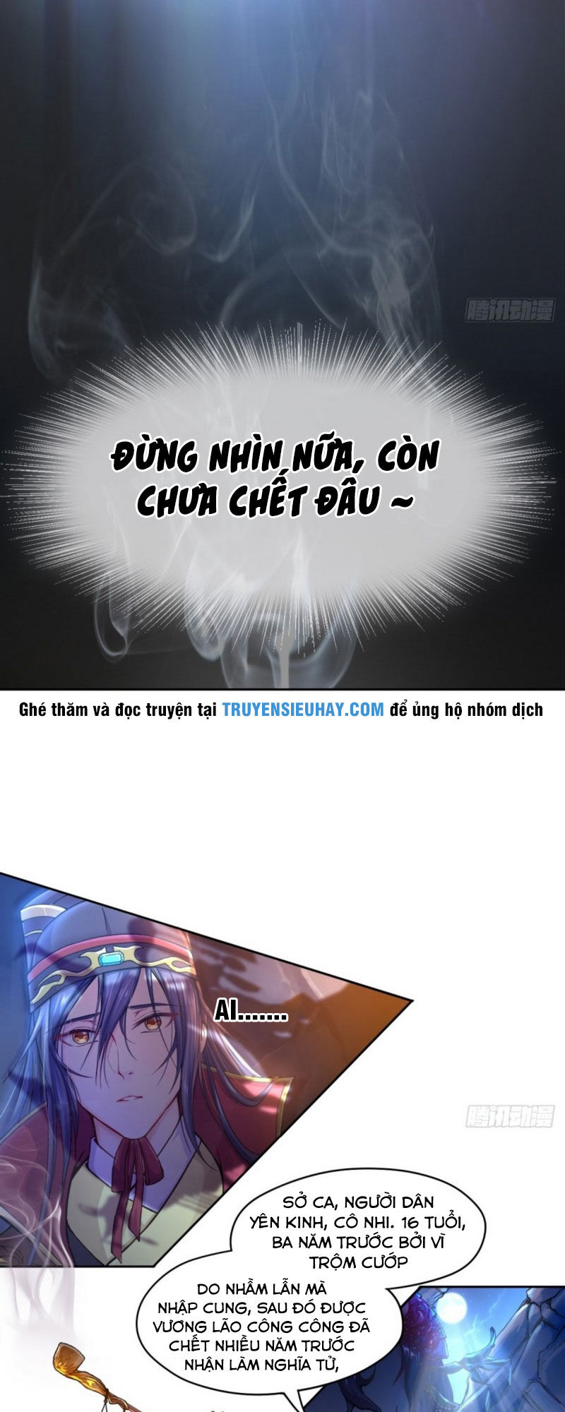 Tiên Võ Chapter 2 - 3