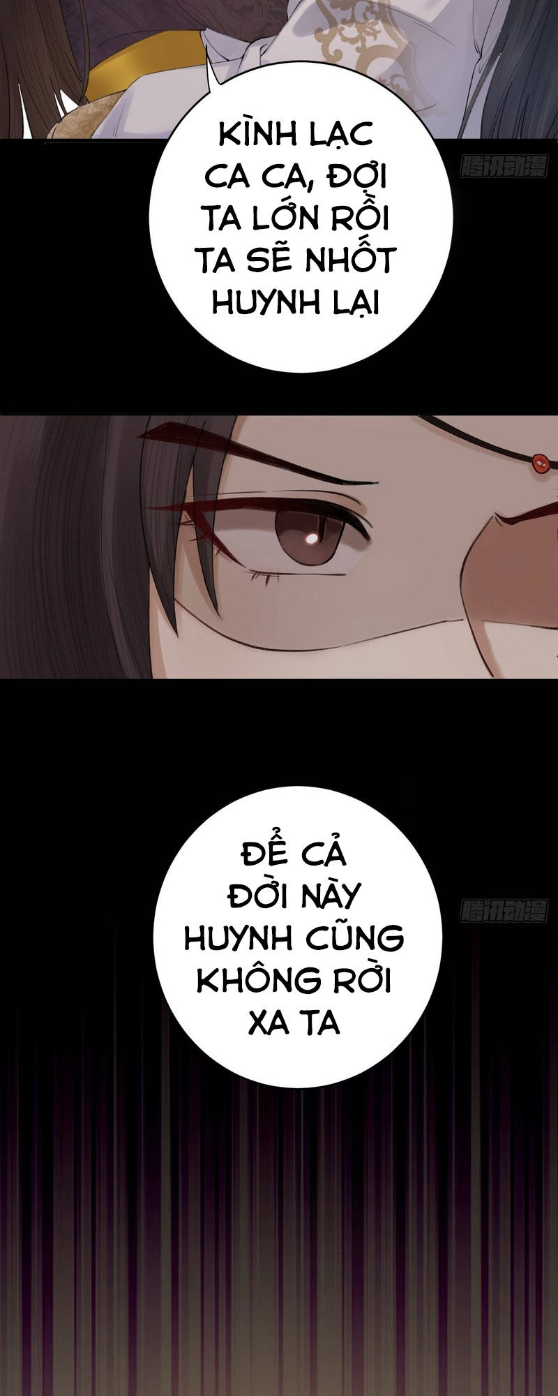 Lễ Băng Nhạc Phôi Chi Dạ Chapter 1 - 25