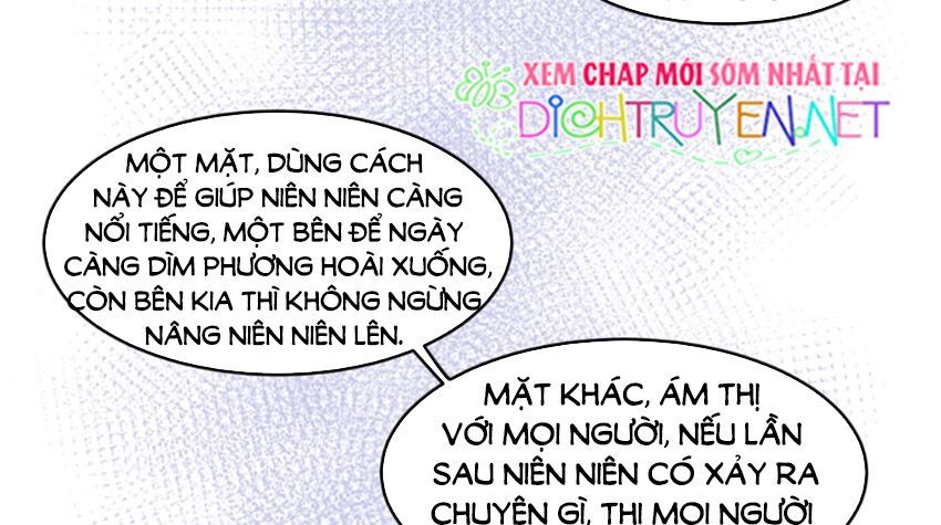 Nghe Nói Tôi Rất Nghèo Chapter 19 - 5