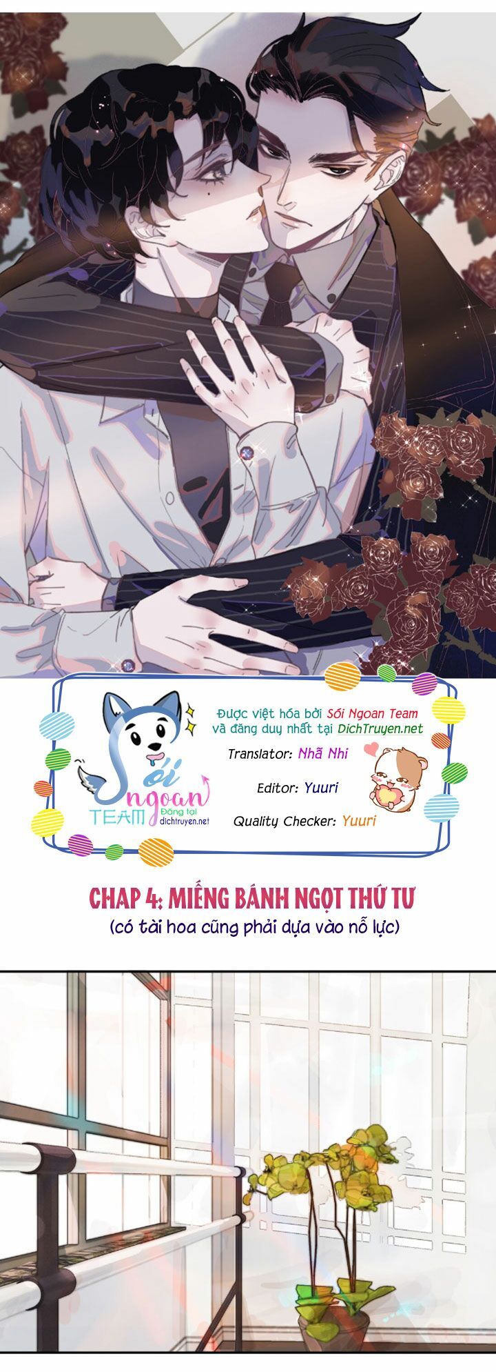 Nghe Nói Tôi Rất Nghèo Chapter 4 - 1