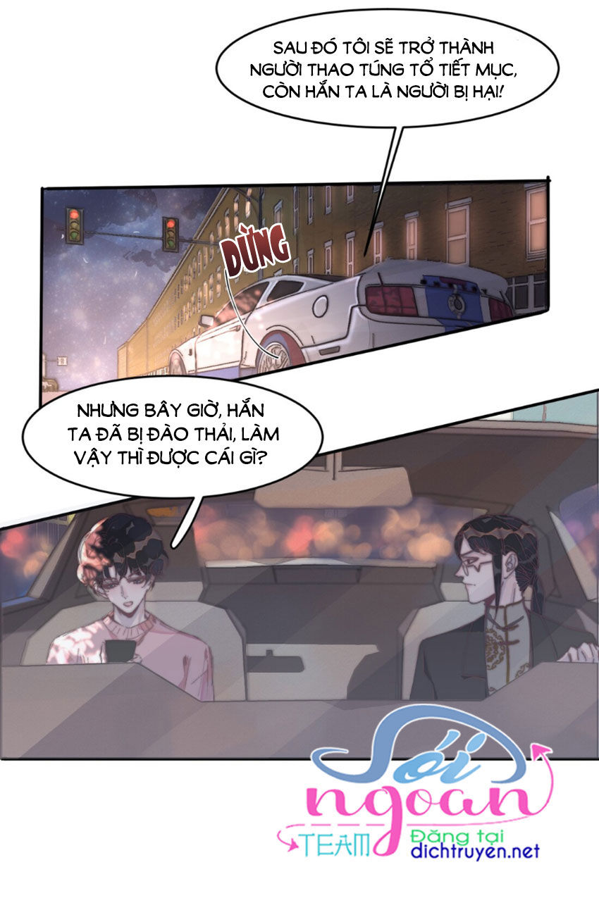 Nghe Nói Tôi Rất Nghèo Chapter 22 - 7