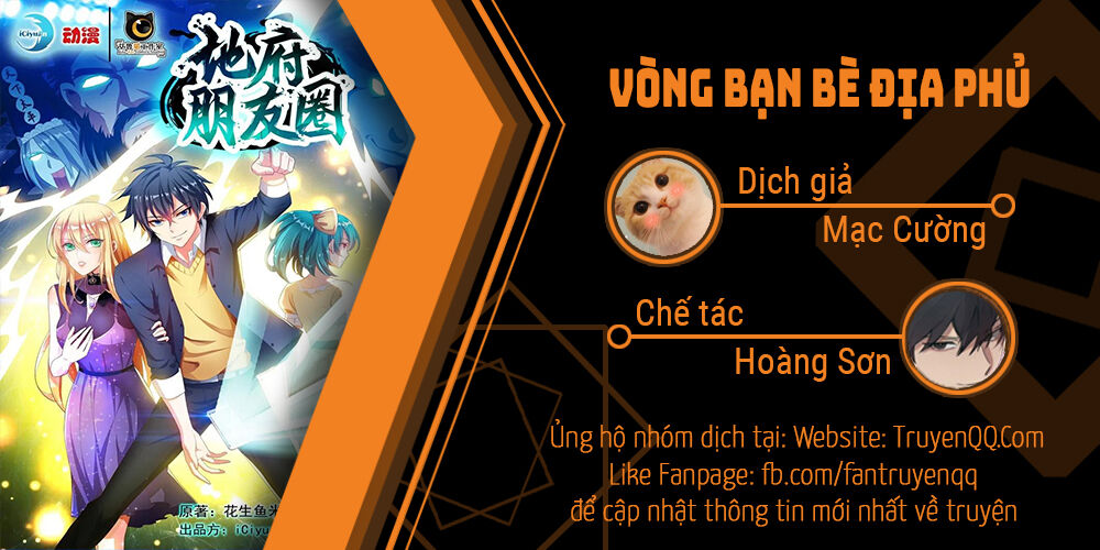 Vòng Bạn Bè Địa Phủ Chapter 2 - 1