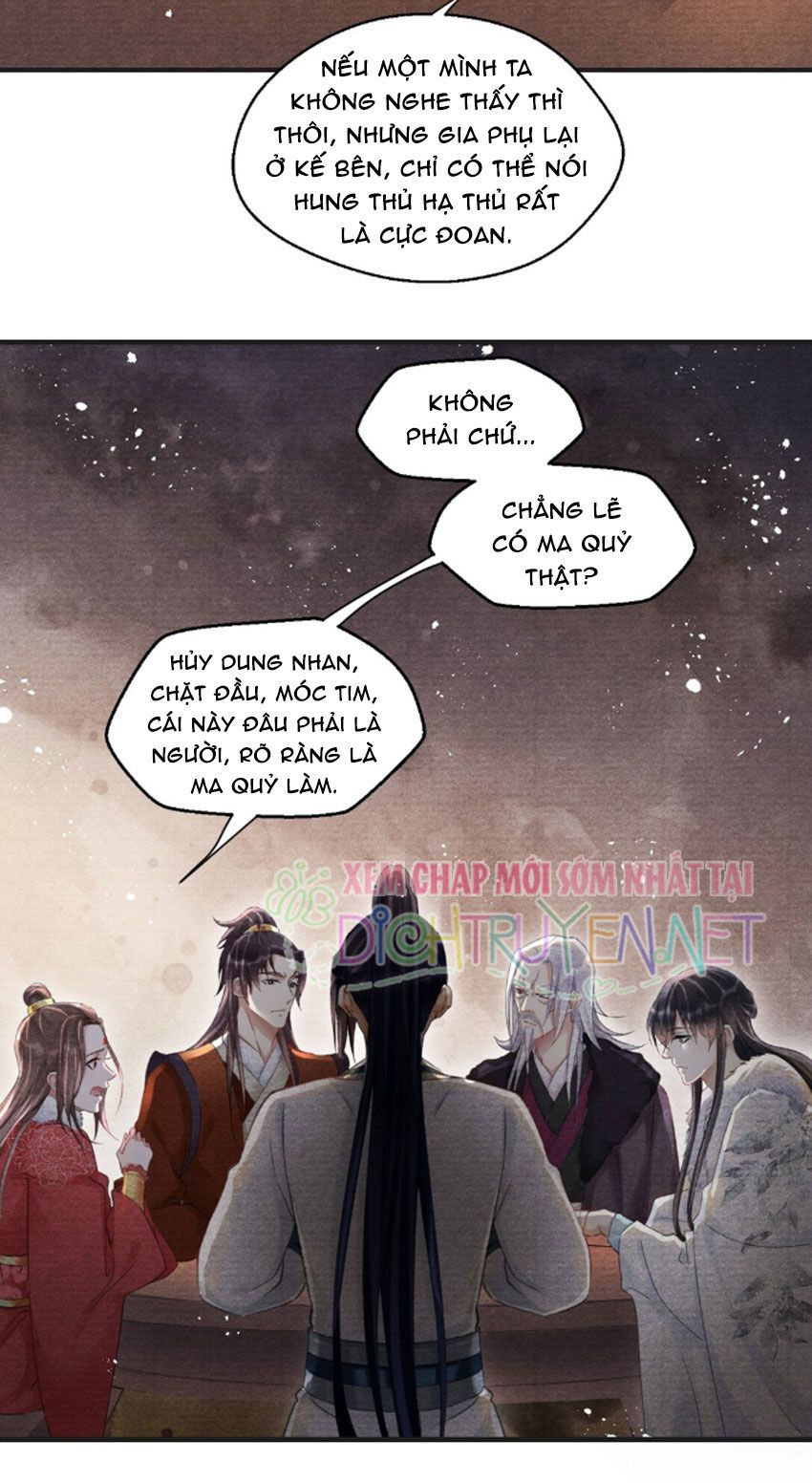 Nhất Kiếm Sương Hàn Chapter 19 - 13