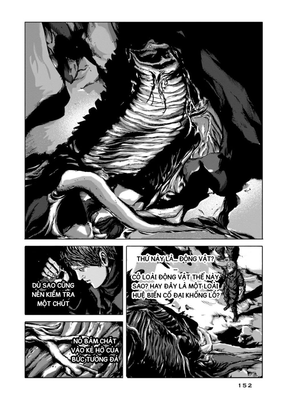 Kyouki No Sanmyaku Nite - At The Mountain Of Madness Chapter 6 - 12