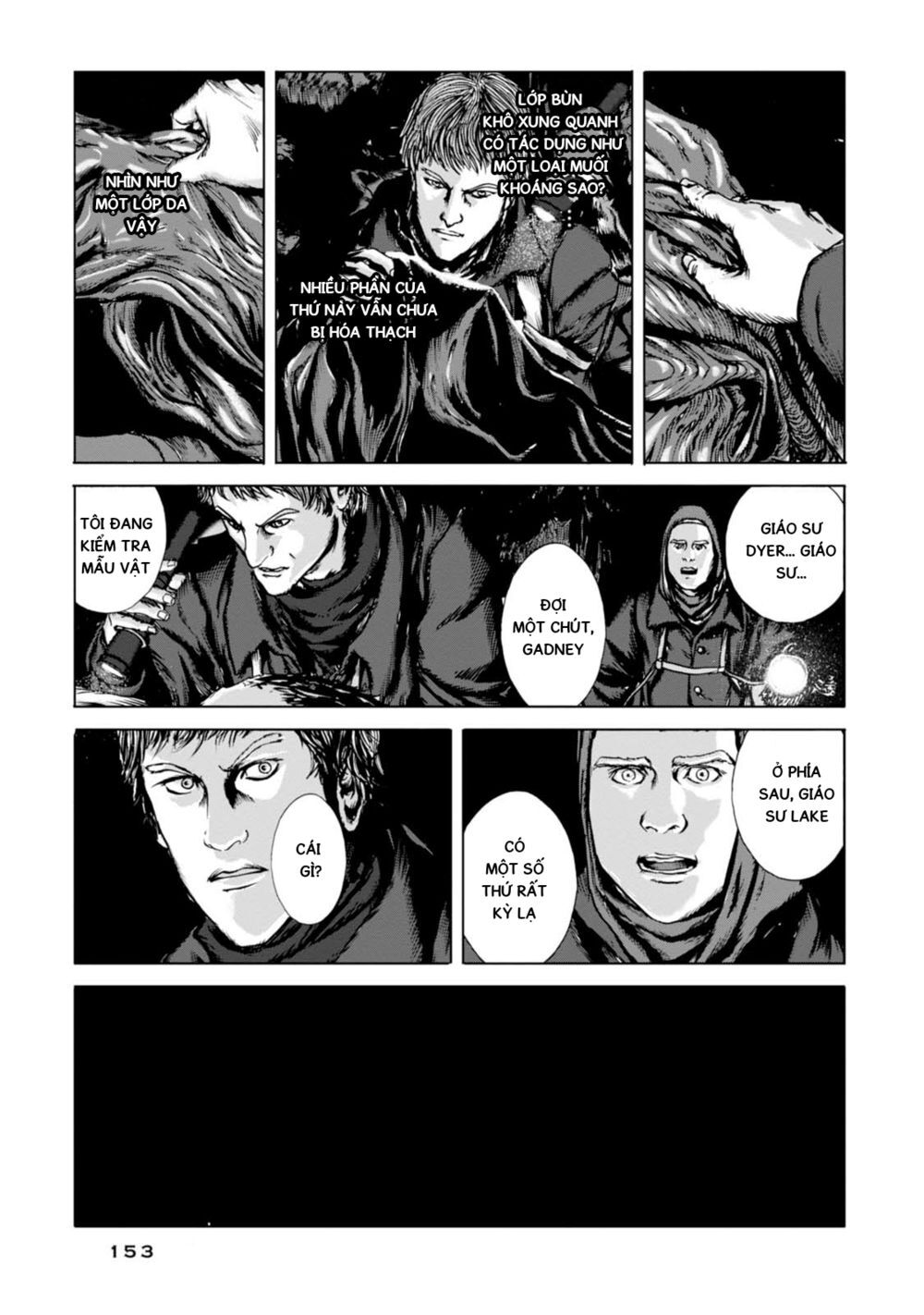 Kyouki No Sanmyaku Nite - At The Mountain Of Madness Chapter 6 - 13