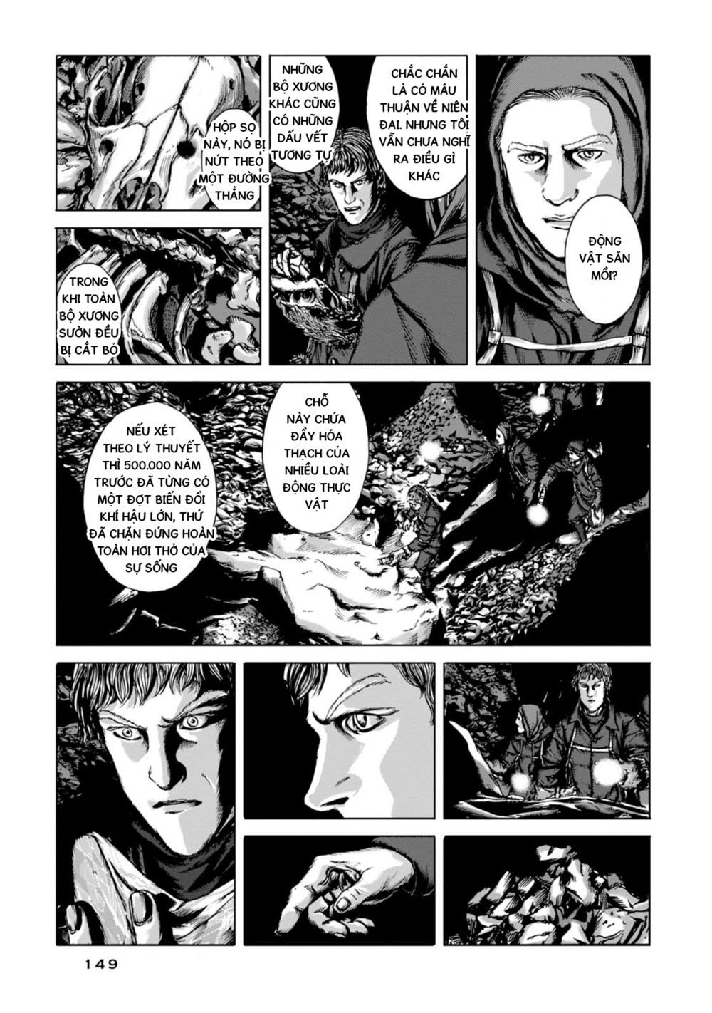 Kyouki No Sanmyaku Nite - At The Mountain Of Madness Chapter 6 - 9