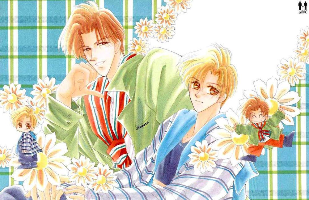 Only You (Suetsugu Yuki) Chapter 1 - 6