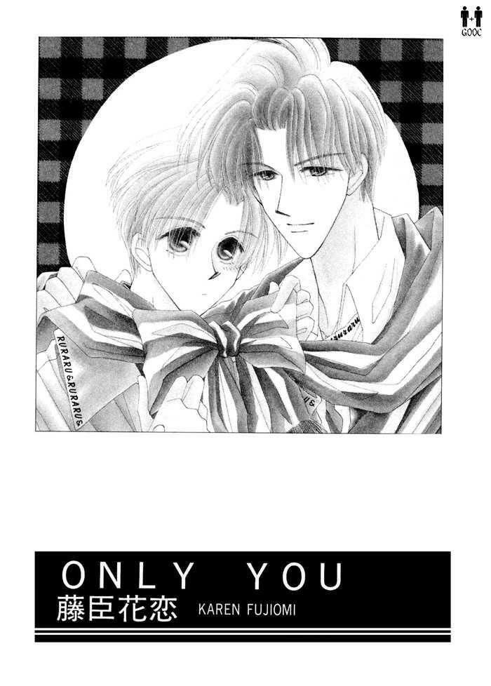 Only You (Suetsugu Yuki) Chapter 1 - 8