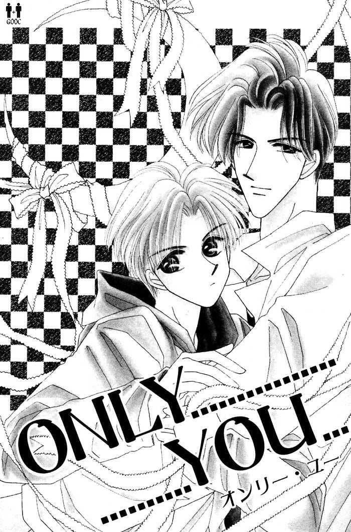 Only You (Suetsugu Yuki) Chapter 1 - 10