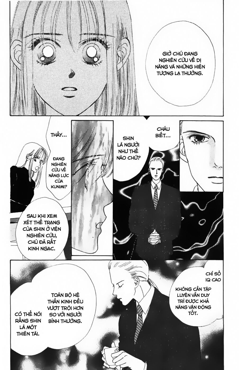 Only You (Suetsugu Yuki) Chapter 10 - 18