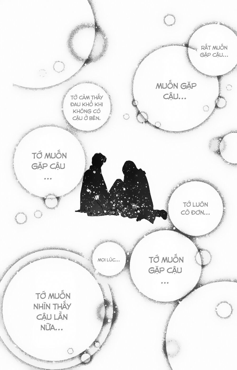 Only You (Suetsugu Yuki) Chapter 10 - 36