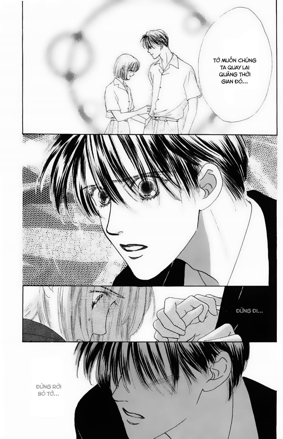 Only You (Suetsugu Yuki) Chapter 11 - 2