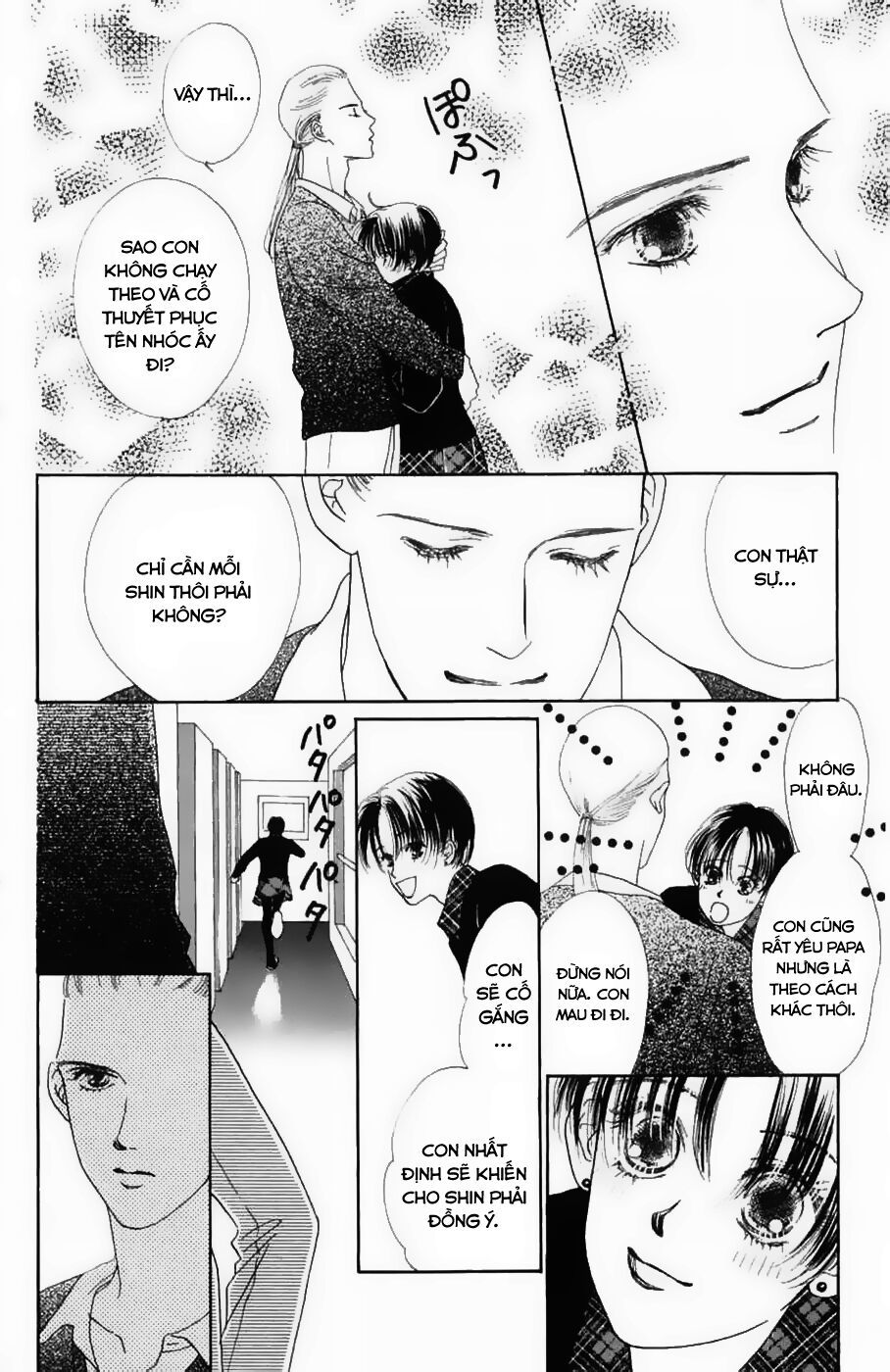 Only You (Suetsugu Yuki) Chapter 11 - 9