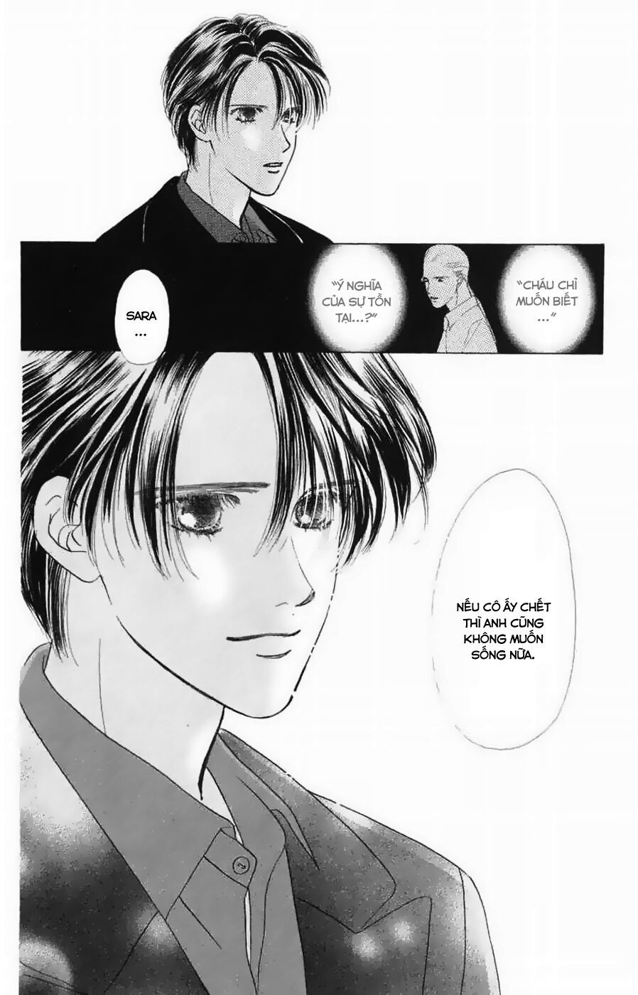 Only You (Suetsugu Yuki) Chapter 12 - 19