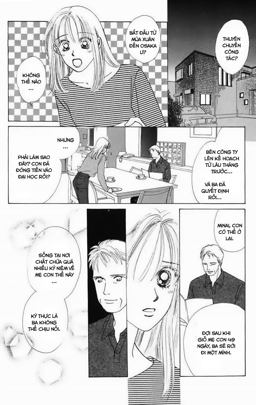 Only You (Suetsugu Yuki) Chapter 12 - 21