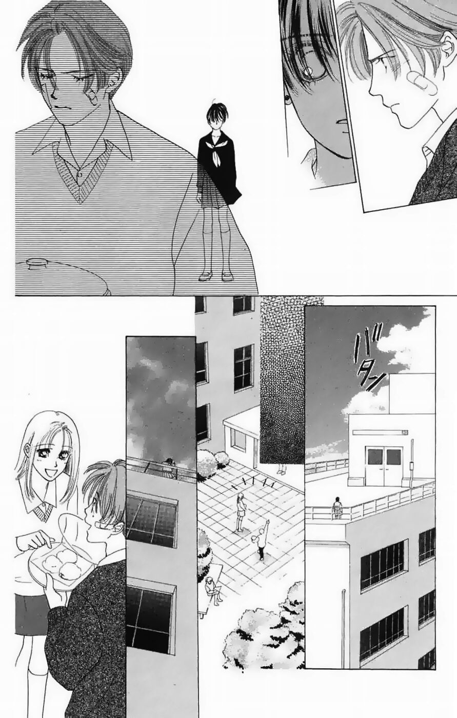 Only You (Suetsugu Yuki) Chapter 12 - 29