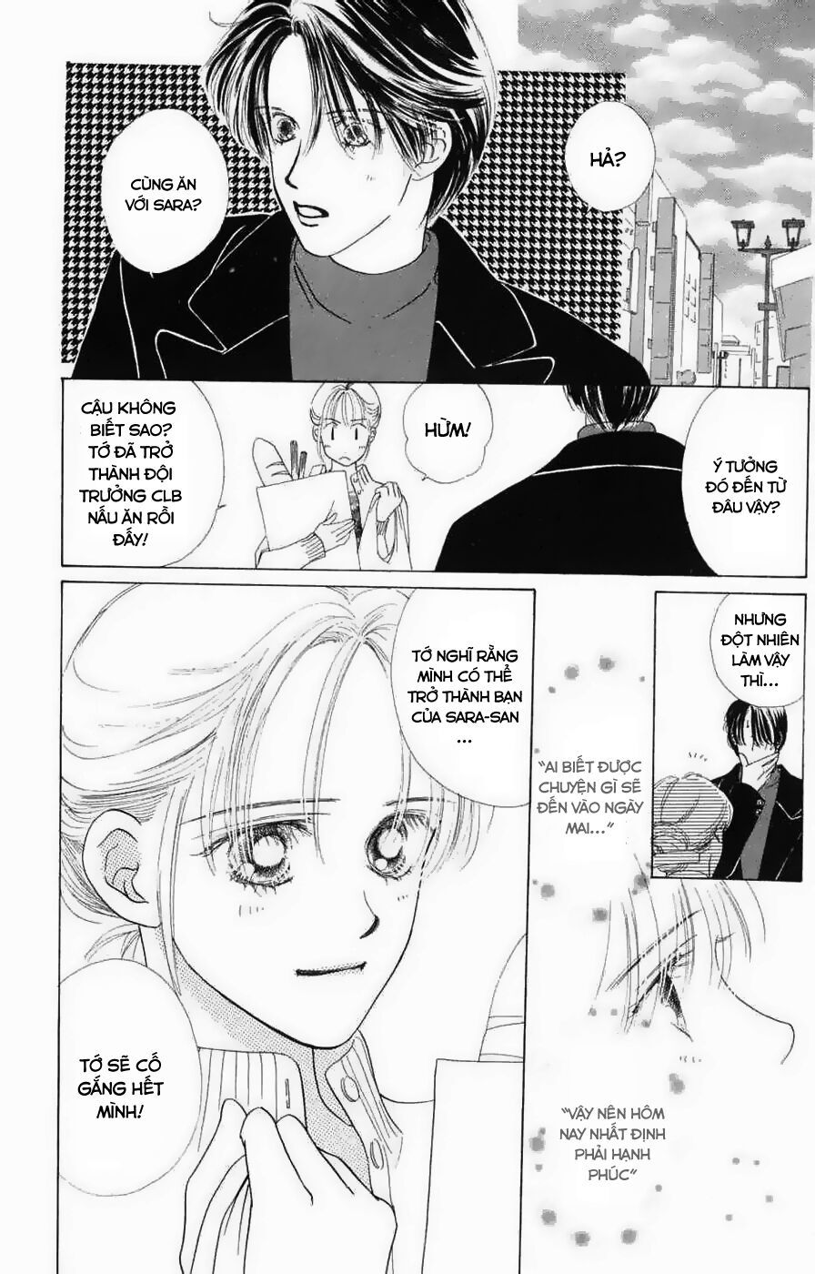 Only You (Suetsugu Yuki) Chapter 12 - 32