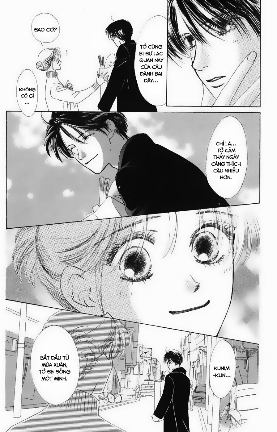 Only You (Suetsugu Yuki) Chapter 12 - 33