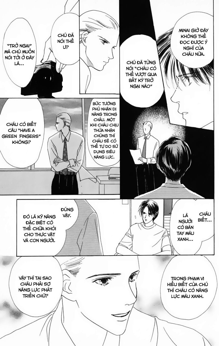 Only You (Suetsugu Yuki) Chapter 15 - 13