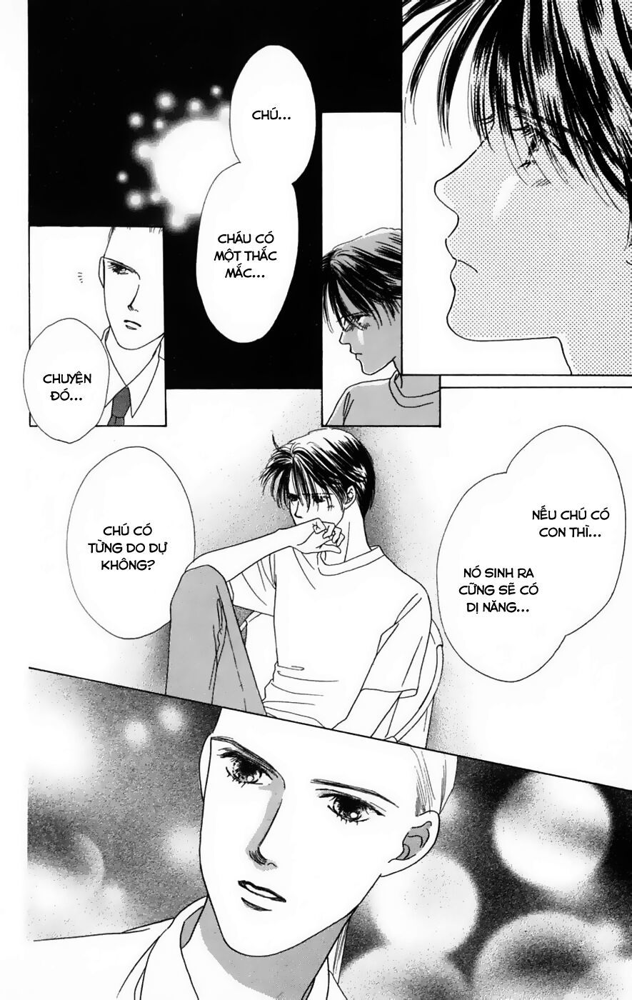 Only You (Suetsugu Yuki) Chapter 15 - 14