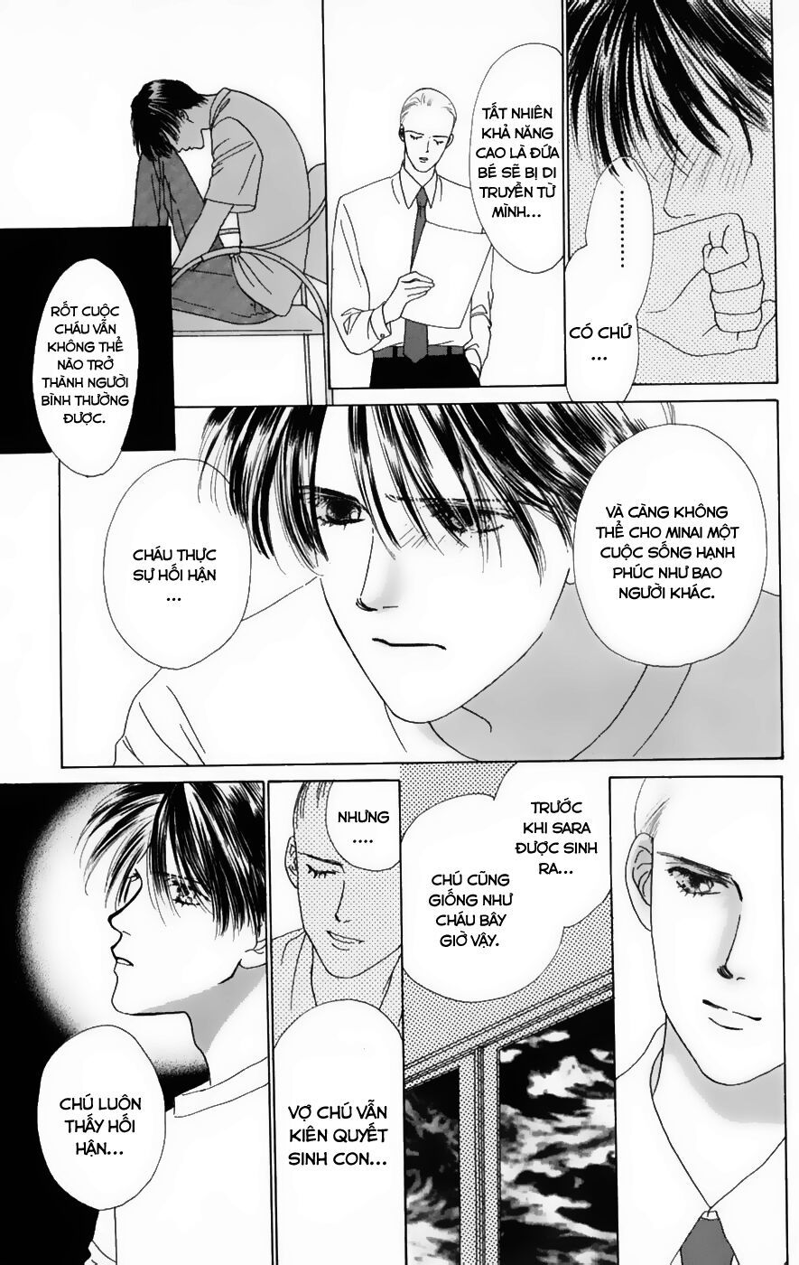 Only You (Suetsugu Yuki) Chapter 15 - 15