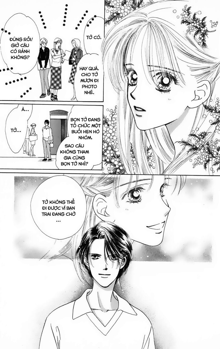 Only You (Suetsugu Yuki) Chapter 15 - 3