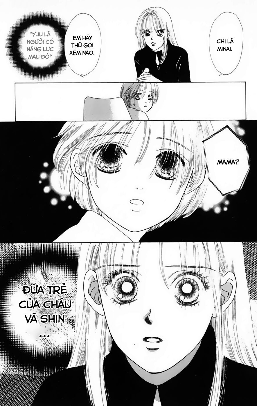 Only You (Suetsugu Yuki) Chapter 15 - 32