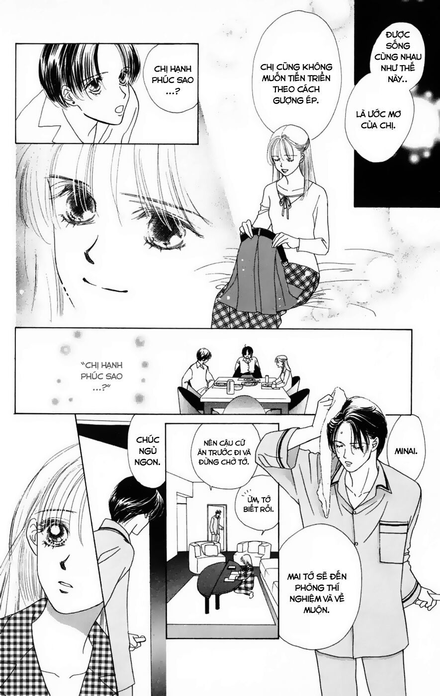 Only You (Suetsugu Yuki) Chapter 15 - 10