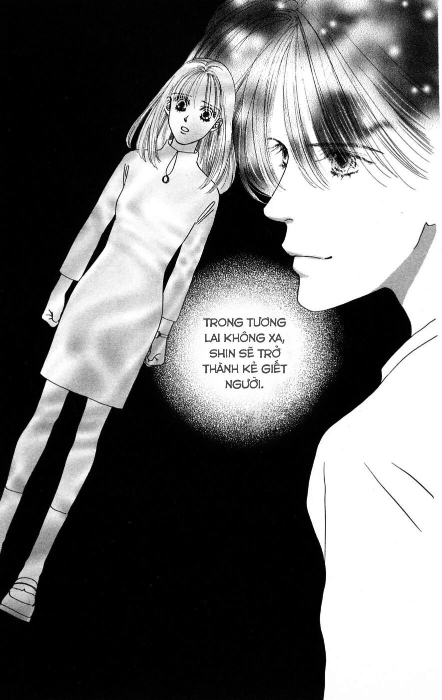 Only You (Suetsugu Yuki) Chapter 16 - 1