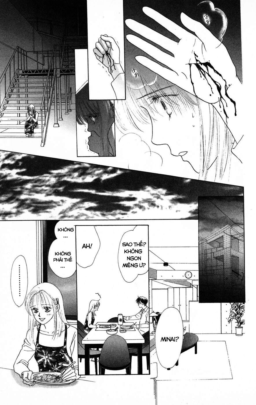 Only You (Suetsugu Yuki) Chapter 16 - 17