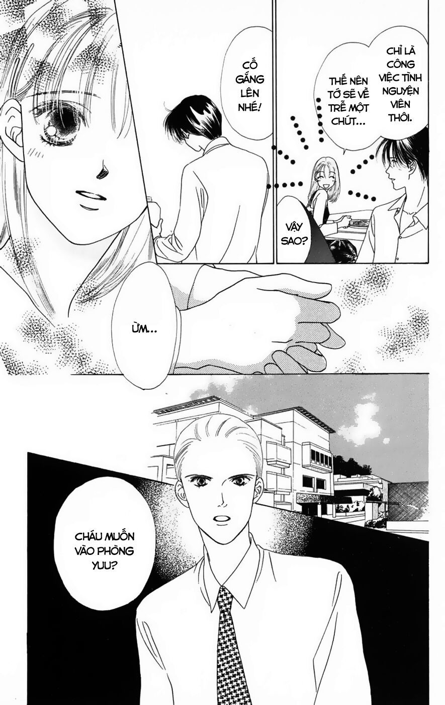 Only You (Suetsugu Yuki) Chapter 16 - 20