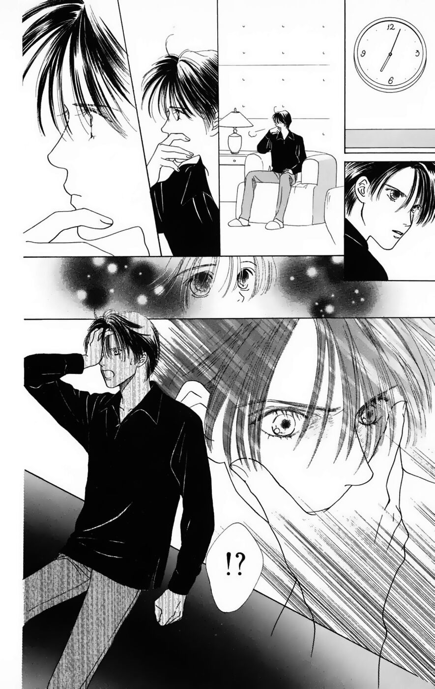 Only You (Suetsugu Yuki) Chapter 16 - 24