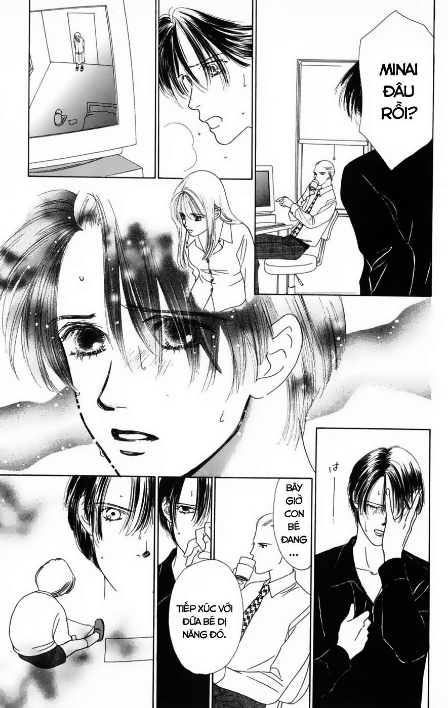 Only You (Suetsugu Yuki) Chapter 16 - 27